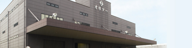 愛知 名古屋営業所