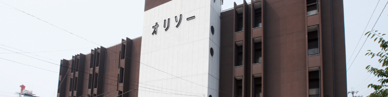 京都 横大路営業所
